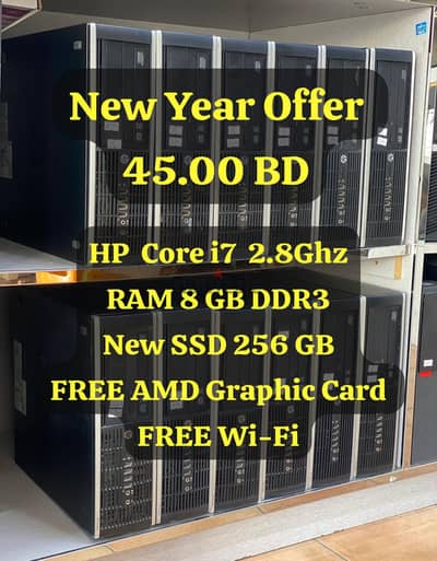 Wholesale New Year HP Core i7 2.8 SFF Desktop PC 8GB RAM 256GB SSD