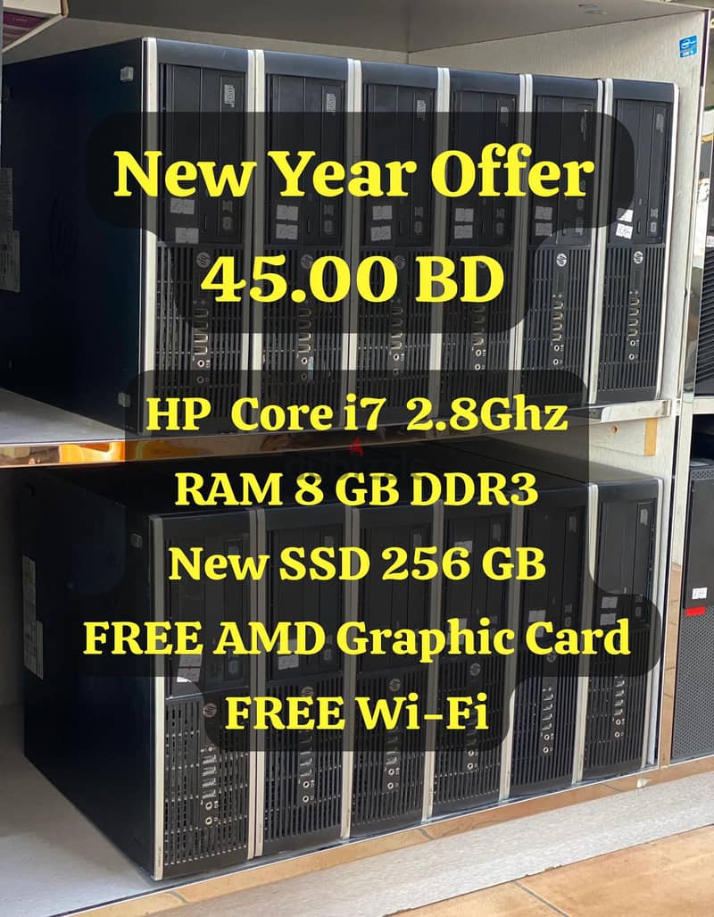 Wholesale New Year HP Core i7 2.8 SFF Desktop PC 8GB RAM 256GB SSD 0