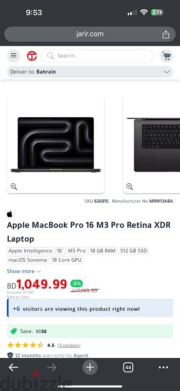 MacBook Pro 16 inch m3 pro chip 1