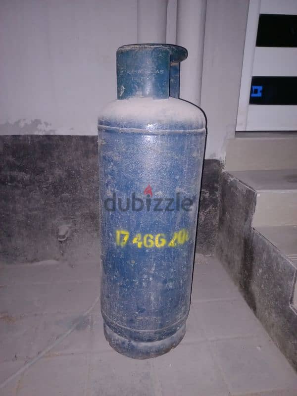 Kingdom medium gas cylinder 0