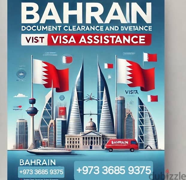 document clearance and visit visa services available 0