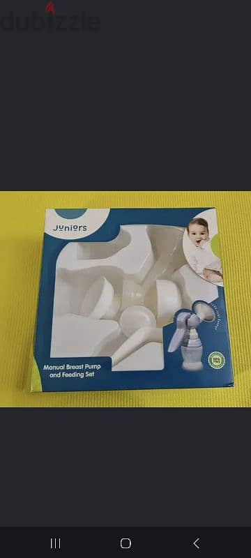 breast pump