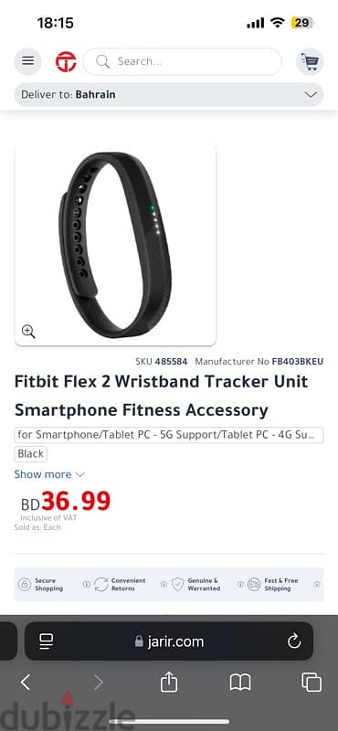 Fitbit Flex 2 brand new in box 1