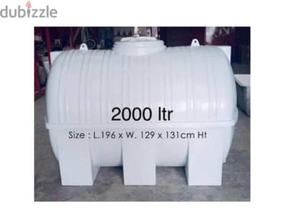 WATER TANK 650 LTR - 37 BD