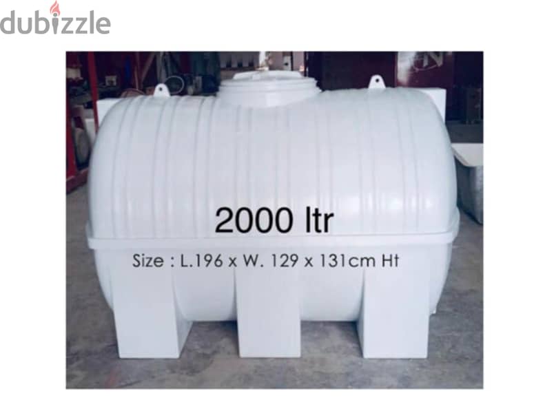 WATER TANK 2000 LTR - 87 BD 0