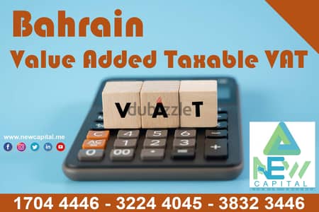 Taxable Bahrain Value Added Tax