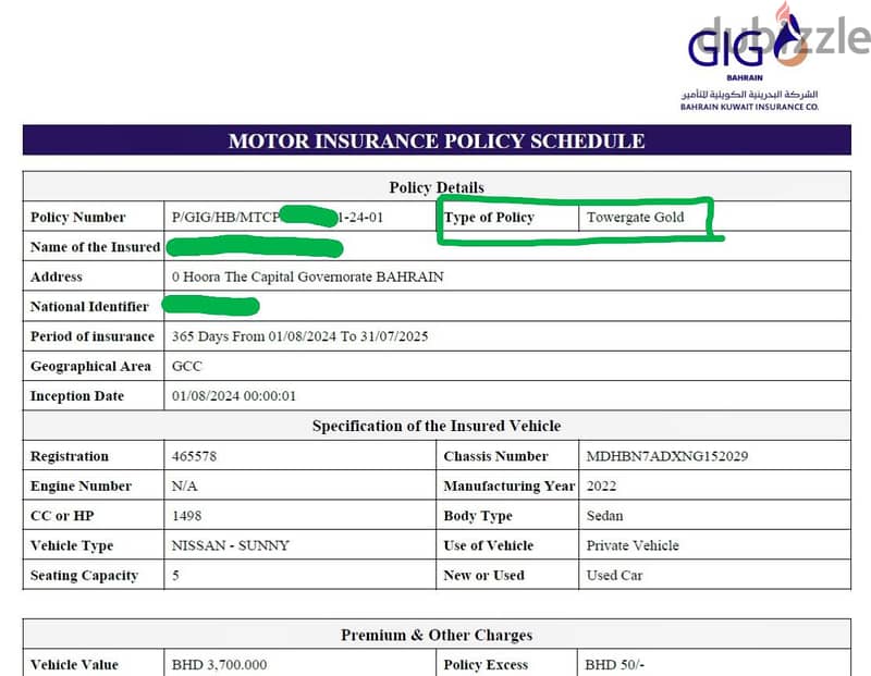 Selling My 2022 Nissan Sunny Due to Job Relocation – Grab This Deal! 9