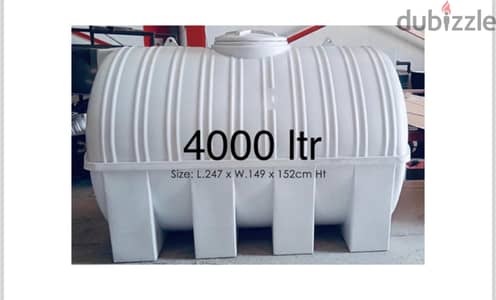 WATER TANK 4000 LTR - 152 BD