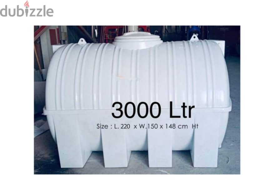 WATER TANK 4000 LTR - 152 BD 1