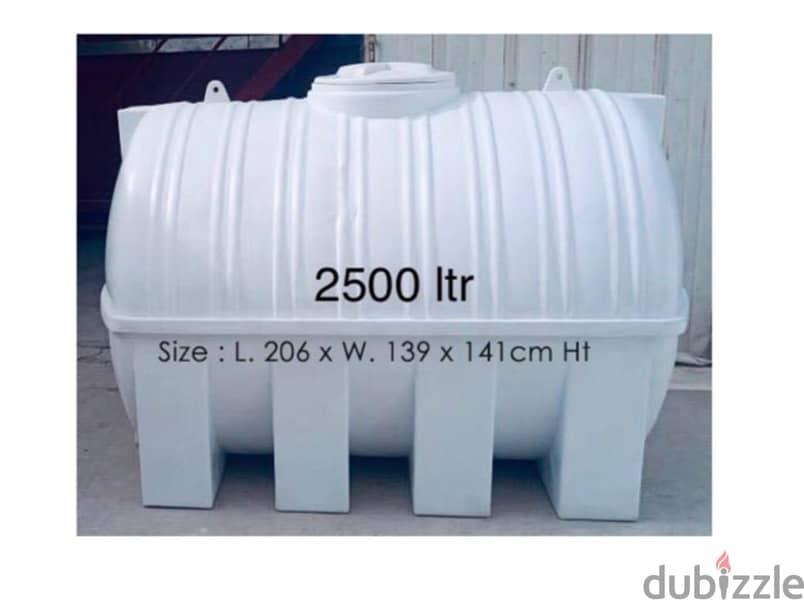 WATER TANK 4000 LTR - 152 BD 2