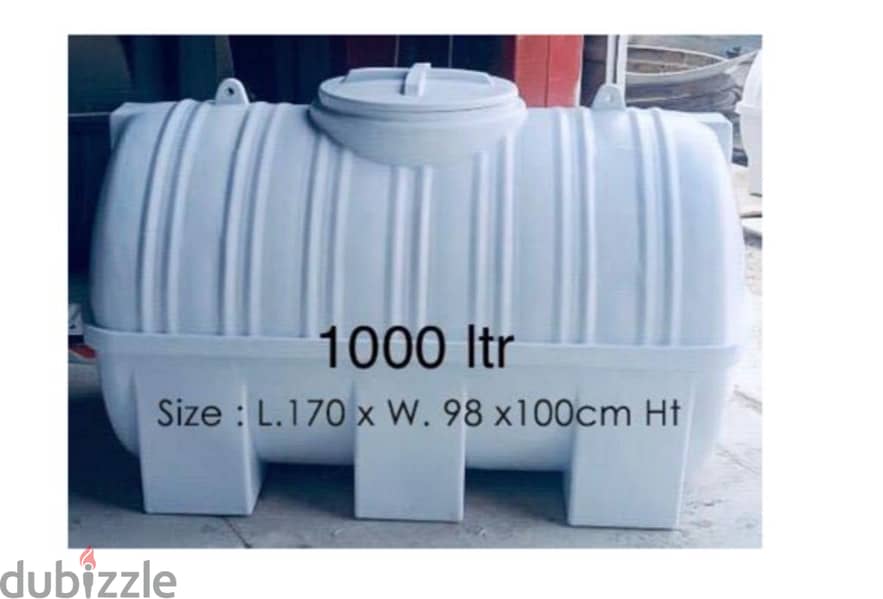 WATER TANK 4000 LTR - 152 BD 5