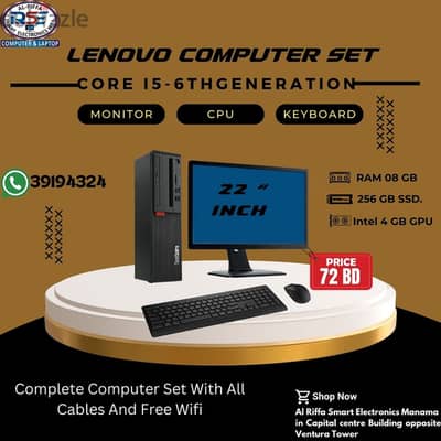 LENOVO Core i5 6th Gene Computer Set 8 GB Ram + 256 GB SSD