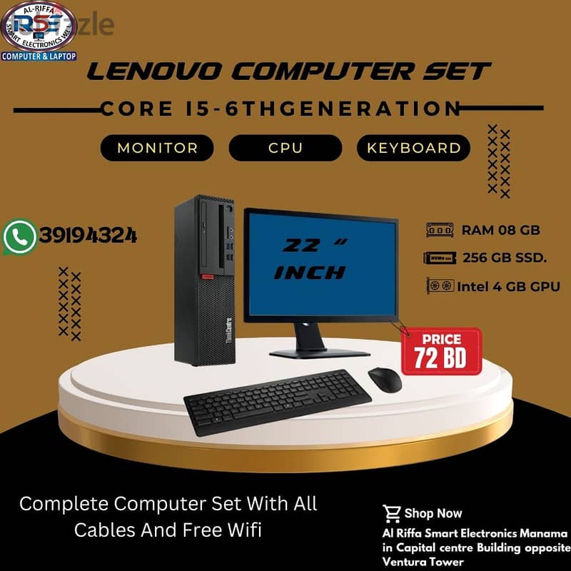 LENOVO Core i5 6th Gene Computer Set 8 GB Ram + 256 GB SSD 0