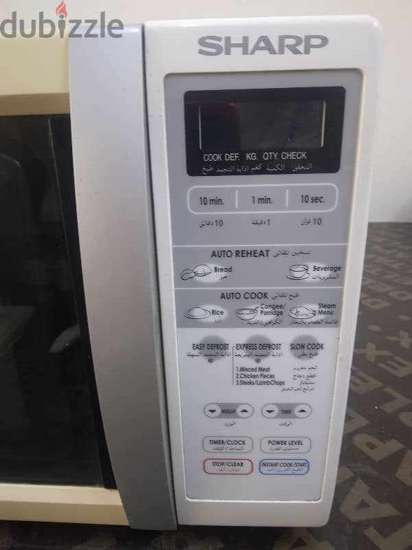 SHARP 25LITRE DIGITAL MICROWAVE 1