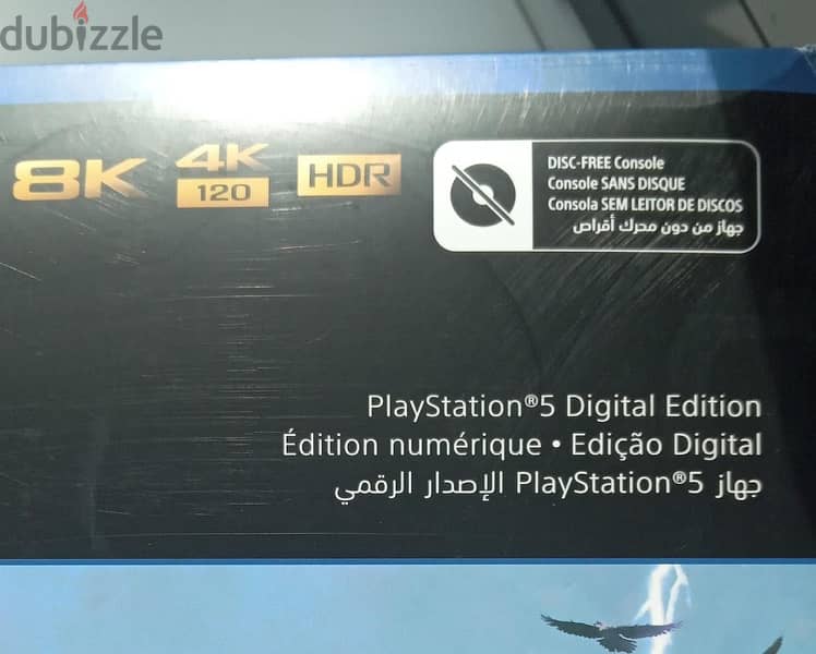 Sony PS 5 Digital Edition brand new Ashraf’s warranty 34249696 wtsp me 1