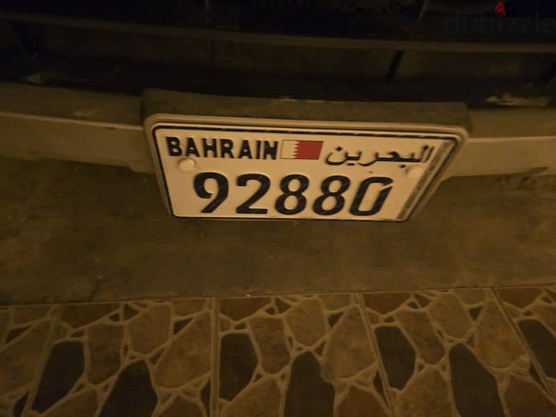 Car number for sale 92880 0