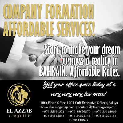 Company Formation BD 49 Kingdom of Bahrain call now!