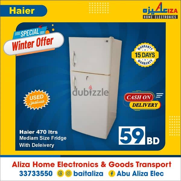 Haeir 470ltr Mediam Size Fridge هاير ثلاجة متوسطة 0