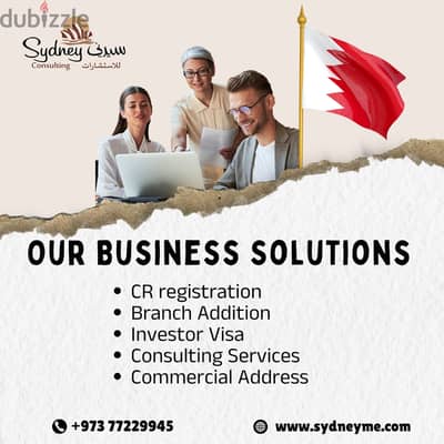 Start Your Business with Ease!