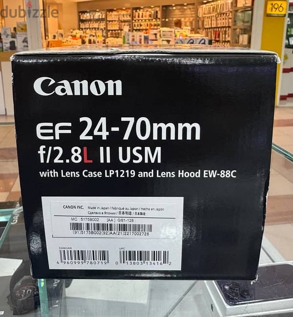 For sale :- Canon Lens 3