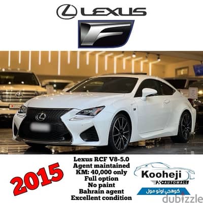 Lexus RC F 2015