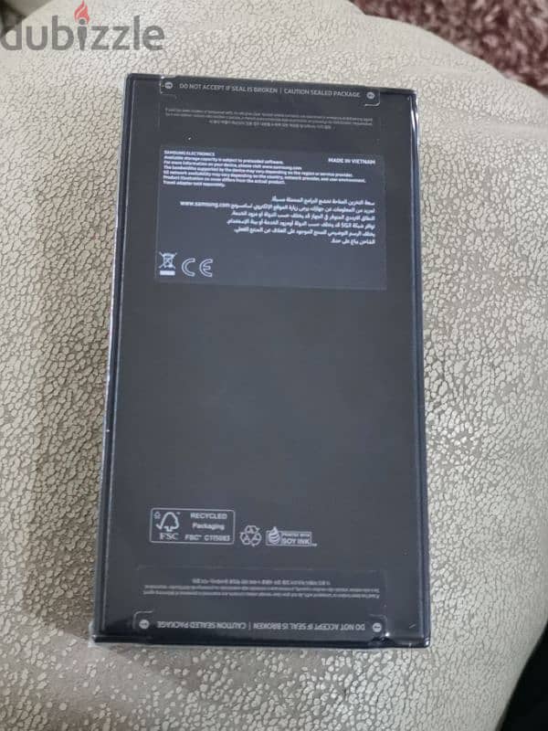 (BRAND NEW!) Samsung S24+ 1