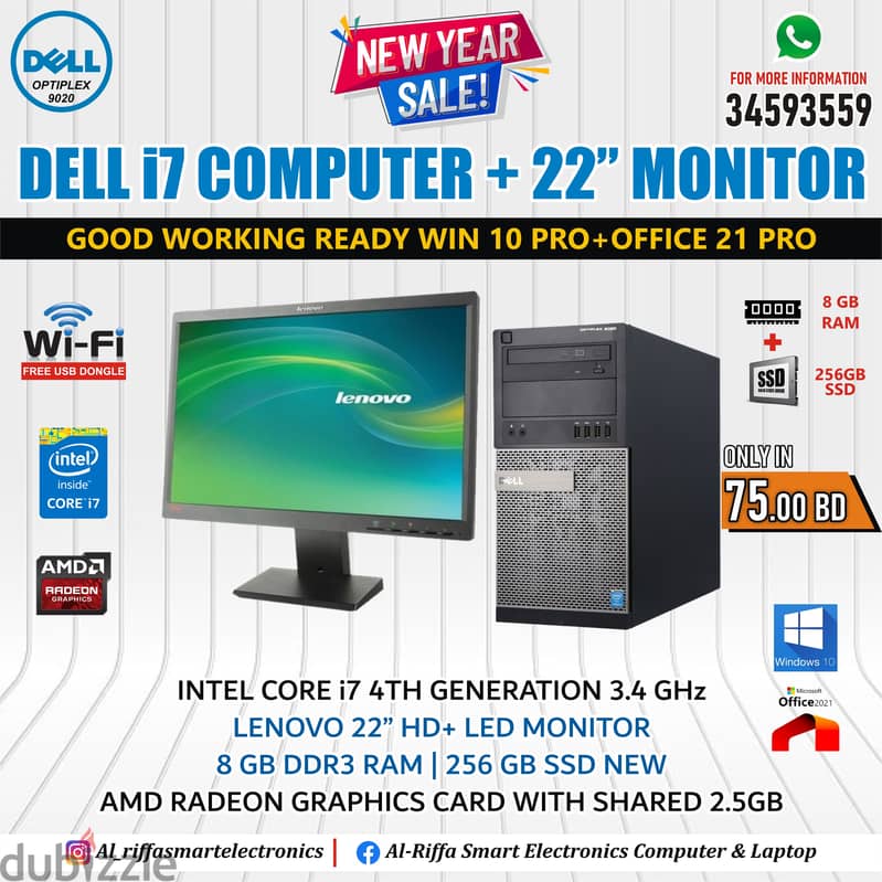 DELL Core i7 Computer Set (FREE WIFI) 22" FHD Monitor 8GB RAM 256GB SD 0