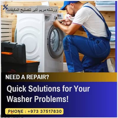 AC Repair Washing Machine Repair Refrigerator Repair