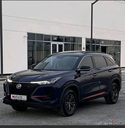 Changan