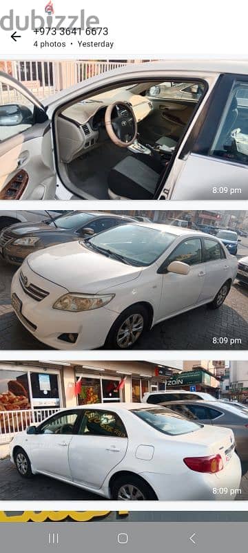 Toyota Corolla 2008 0