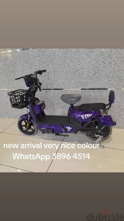 Electric scooter new models arrive Original brand