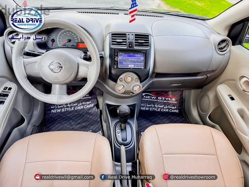 Nissan Sunny 2014 2