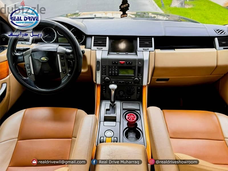 Range Rover 2007 4