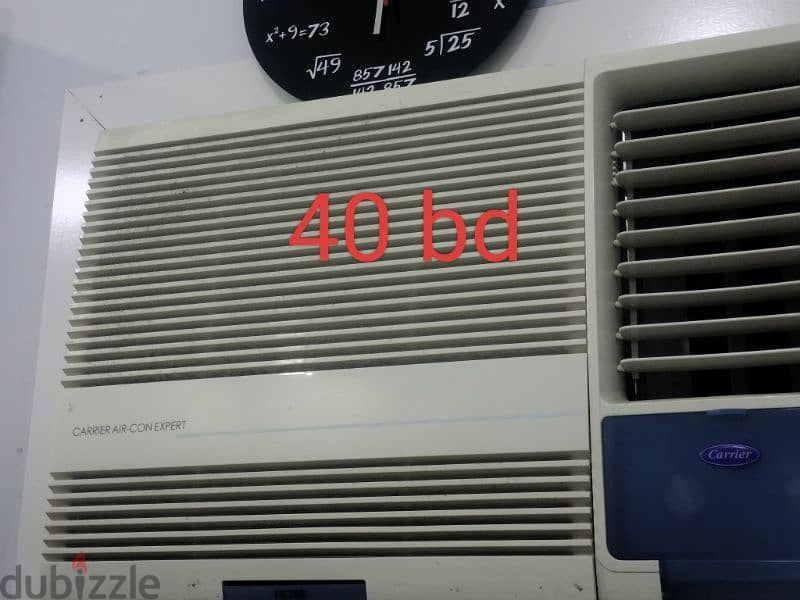 Windows ac 0