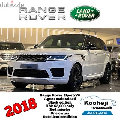 Land Rover Range Rover Sport 2018