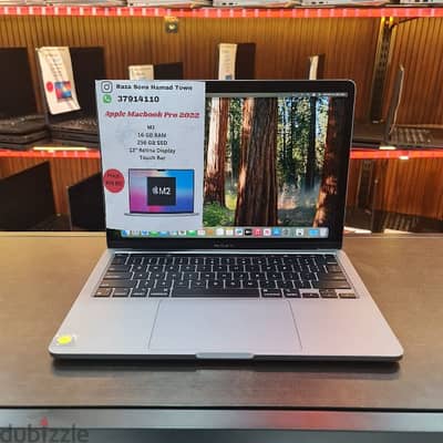 Apple MacBook 2022 M2