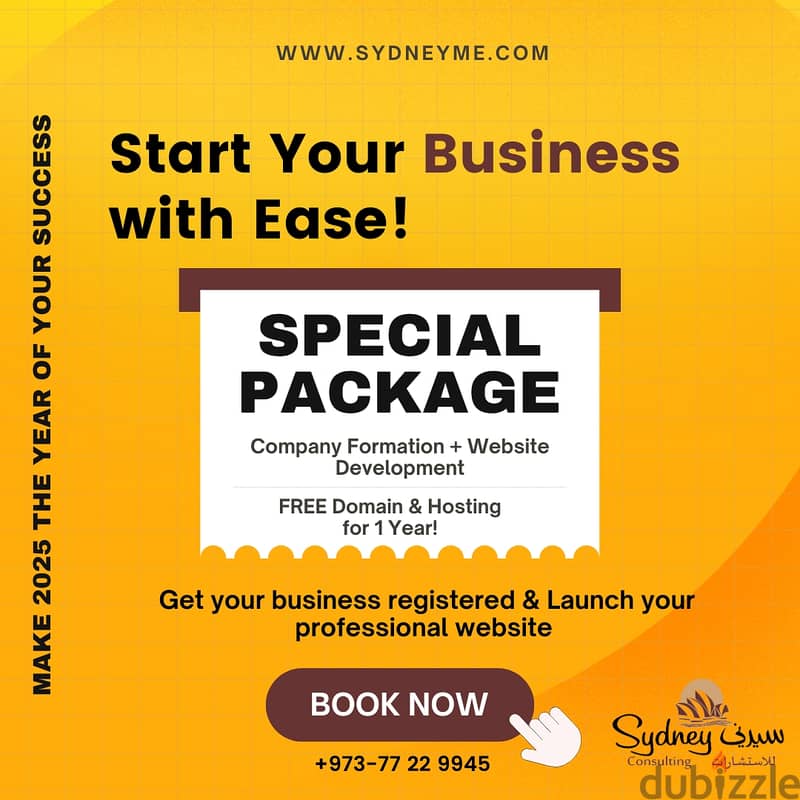 Start Your Business with Ease! 0