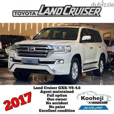 Toyota Land Cruiser 2017