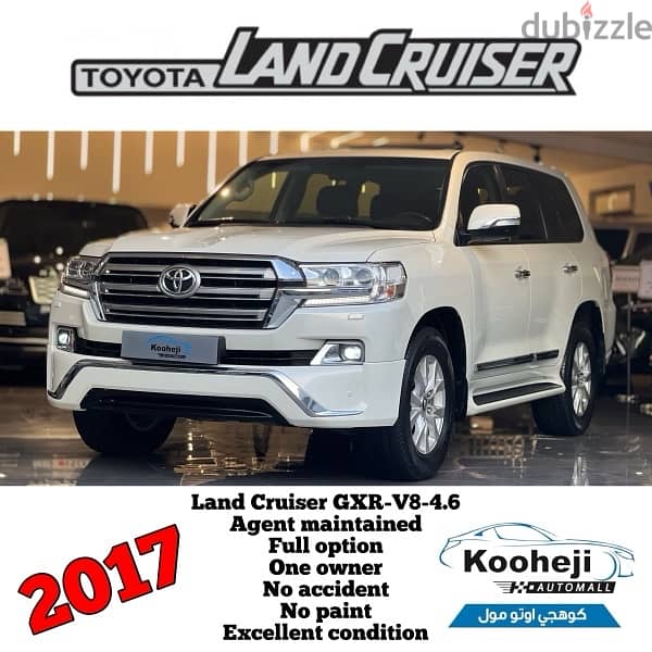 Toyota Land Cruiser 2017 0