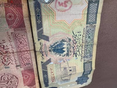 Bahraini old currency 5BD, 1BD, 500 fils urgent sell