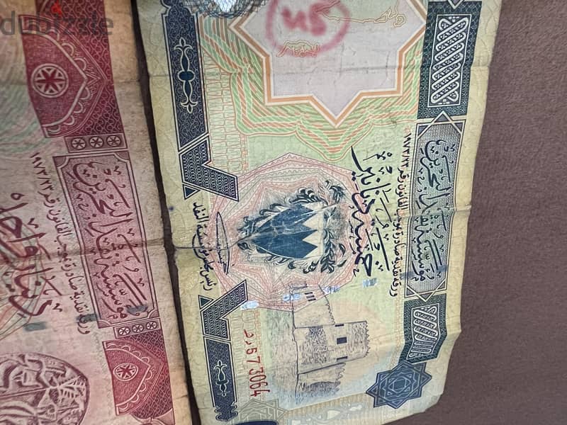 Bahraini old currency 5BD, 1BD, 500 fils urgent sell 0