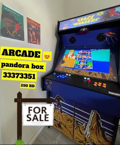 ARCADE