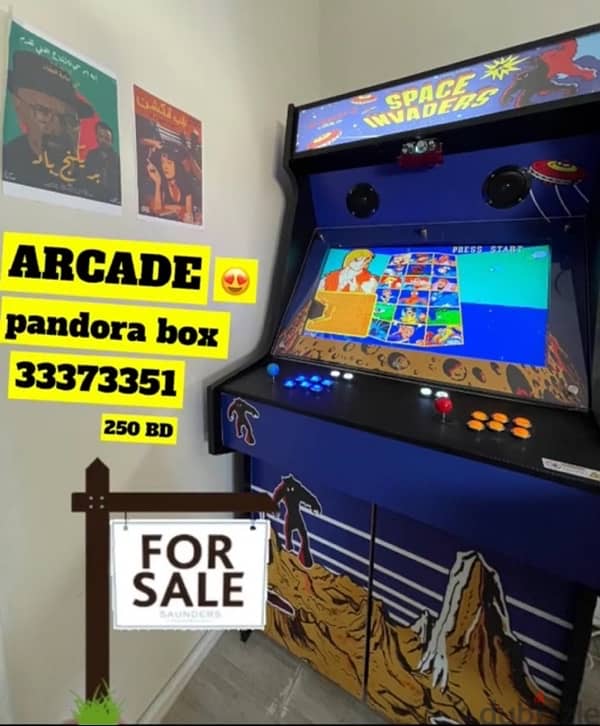 ARCADE GAME 0