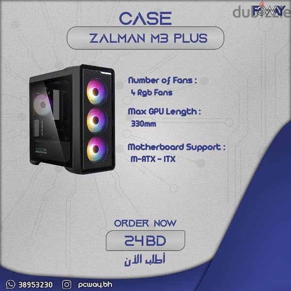 Zalman M3 plus Case 0