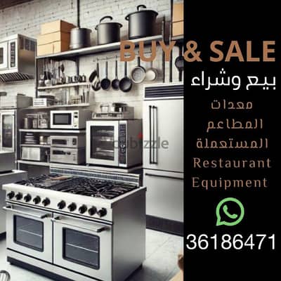 We buy restaurant, bakery, cafe and stock equipment