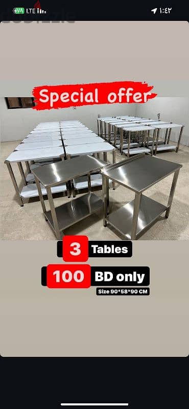 We buy restaurant, bakery, cafe and stock equipment 6