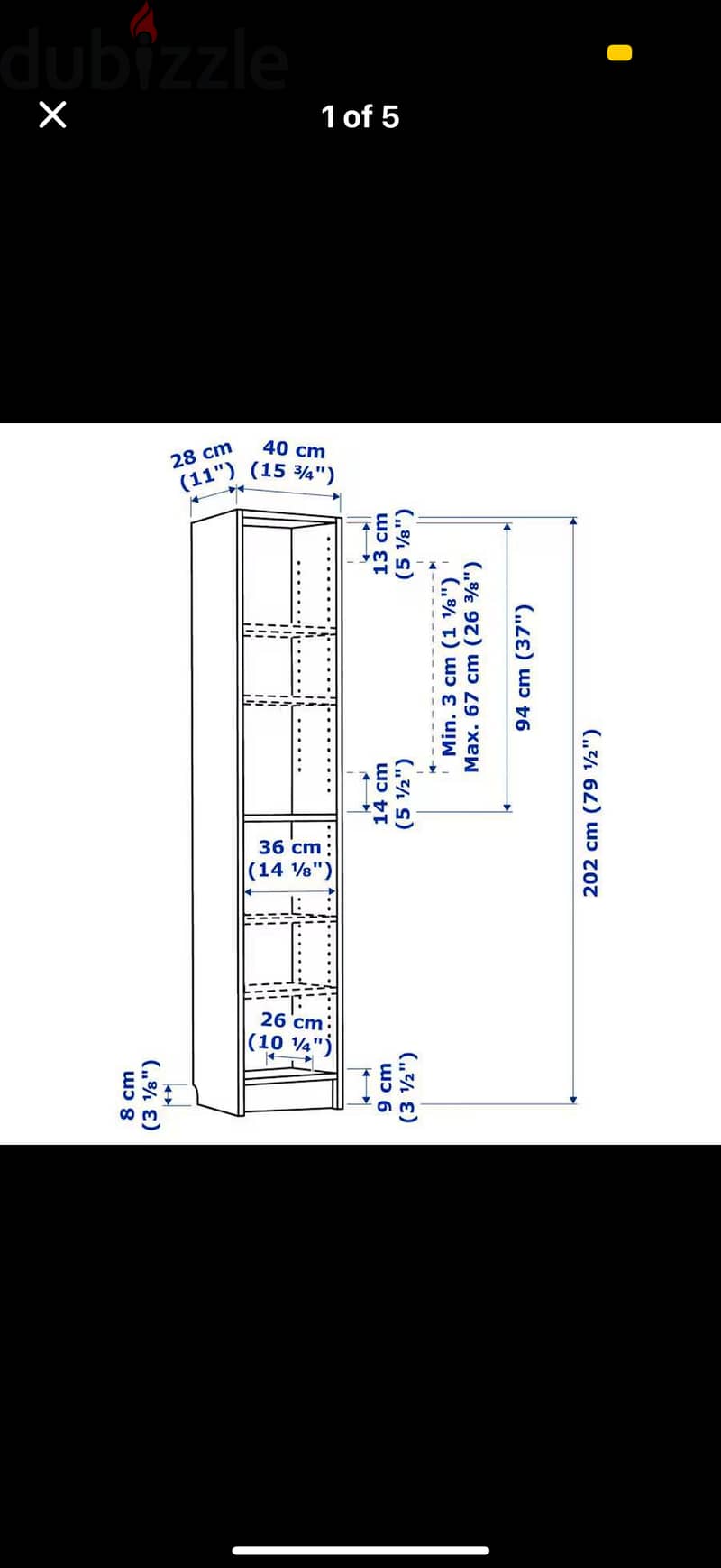 Ikea Book Case New Condition 2