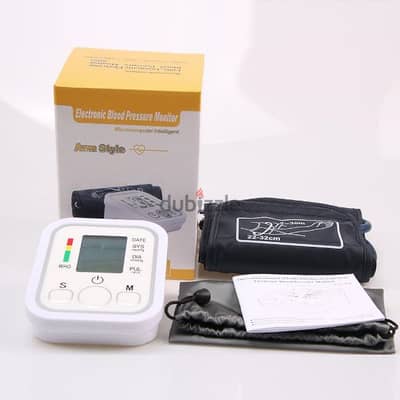 Unwanted gift  Blood Pressure Monitor fully Automatic Electronic also