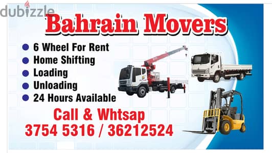 BHN Six wheel load and unload delivery and home shfiting 36212524