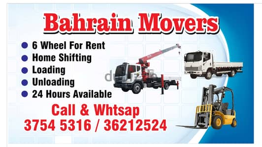 Loading and unloading six wheel for rent delivery  36212524